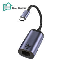 BigHouse Type-C To Rj45อะแดปเตอร์เครือข่าย100Mbps Usb C ชายไปยังการ์ดเครือข่ายไดรฟ์เครือข่ายสำหรับโทรศัพท์มือถือแล็ปท็อป