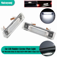 2ชิ้นที่มีคุณภาพสูง LED ป้ายทะเบียนจำนวนแสงโคมไฟสำหรับ Benz SL-Class R129 1989-2001 E-Class S124 1985-1996