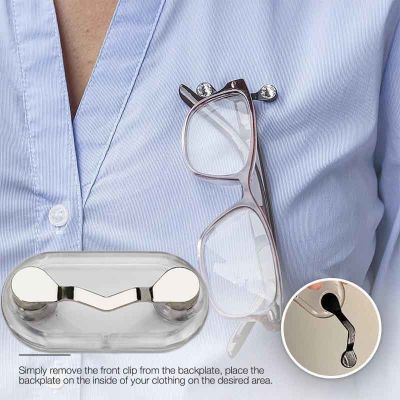 ReadeREST Magnetic Glasses Holder Brooch Work Number Brand Headphone Clip Creative Storage Clothes Eyeglass ABS Stainless Steel