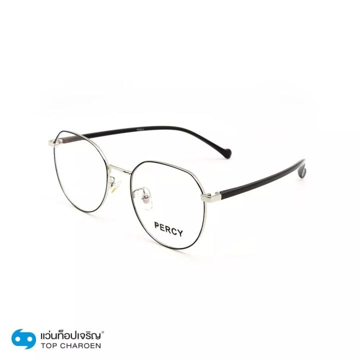 percy-แว่นสายตา-ทรงรี-p9268bks-พร้อมบัตร-voucher-ส่วนค่าตัดเลนส์-50-by-ท็อปเจริญ-sาคาต่อชิ้น