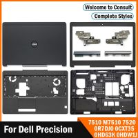 ใหม่สำหรับ Dell ความแม่นยำ M7510 7520ฝาหลังหน้าจอ LCD สำหรับแล็ปท็อป/ฝาปิดโน้ตบุค/บานพับ/ที่วางฝ่ามือ/0R7DJ0เคสด้านล่าง0CXT35 0HDW1J 0HD63K⚡️?