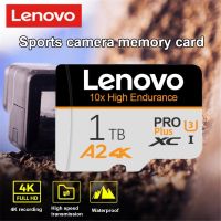 Shirelle อุปกรณ์อิเล็กทรอนิกส์} Lenovo Class 10 SD Card Micro 512GB 1TB 2TB V30 A2ความจำความเร็วสูง U3สำหรับโทรศัพท์เกมโดรน