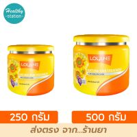 โลแลน Natura hair treatment for color care ( ทานตะวัน )