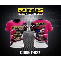 （Contact customer service for customization）jrp full sublimation t- s shirt（Stock available in sizes for adults and children）