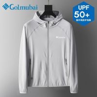 Columbia Ice Silk Sun Protection Clothing Mens Skin Clothing Upf50 Hooded Mens Breathable Mens Windbreaker Jacket For Men