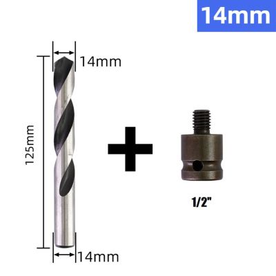 หัวเจาะเหล็กคาร์บอนพรีเมี่ยมพร้อมอะแดปเตอร์1/2สำหรับประแจไฟฟ้า