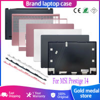 แล็ปท็อปใหม่สำหรับ MSI Prestige 14 MS-14C1 14C2 LCD ปกหลังด้านหน้า Palmrest ด้านล่างด้านบนและด้านล่าง