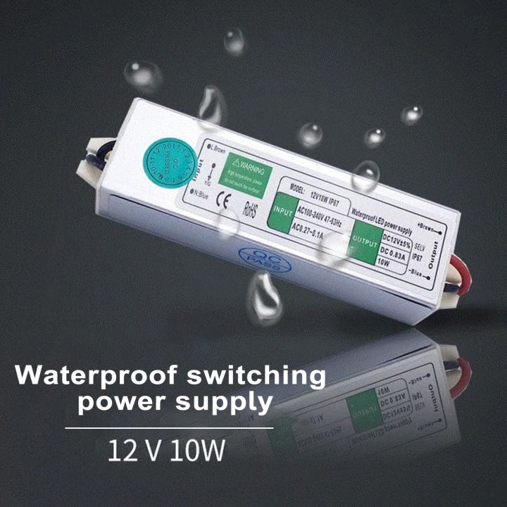 แหล่งจ่ายไฟโคมไฟแหล่งจ่ายไฟกันน้ำ10w-แหล่งจ่ายไฟ-led-สำหรับไฟกลางแจ้งติดตั้งง่ายอุปกรณ์ในบ้านที่ใช้งานได้กว้างน้อยกว่า