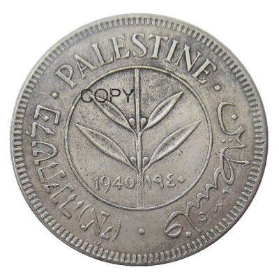 Palestine ชุด Of1931-1942 7ชิ้น50 Mils เงินสำเนาเหรียญ