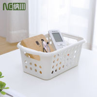 NaChuan ตะกร้าแบ่งของ กล่องใส่ของ เอนกประสงค์ ตะกร้าเก็บของ กล่องใส่ของ Simple Storage Basket Storage Box Containers