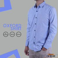 เสื้อเชิ้ตเเขนยาว คอปก Oxford ผ้า cotton เเท้ (สีฟ้า)