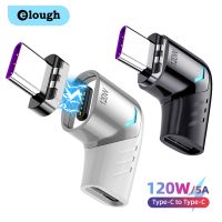 [HOT TALQQQWWEGE 583][ร้อน W] Elough 120วัตต์ USB C เพื่อพิมพ์ C อะแดปเตอร์แม่เหล็กอย่างรวดเร็วชาร์จ USB Type C อะแดปเตอร์แม่เหล็กแปลงมุมขวา Usbc Type C เชื่อมต่อ