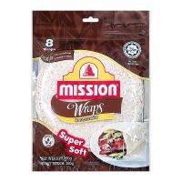 มิชชั่น แผ่นแป้งสำเร็จรูปผสมธัญพืช 380 ก. ✿ MISSION Wraps Wholegrain 380 g.