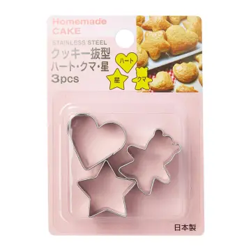 Stainless Steel Japanese Food Cutters | Sakura