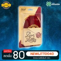 บอร์ดเกม [ของแท้] Love Letter Red Bag (New Edition)