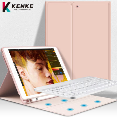 คีย์บอร์ดไร้สาย KENKE เคสคีย์บอร์ดเคส iPad ด้วยฟังก์ชั่นการดูดซับแม่เหล็ก รองรับการปลุกอัตโนมัติ  แป้นพิมพ์บลูทู ธ เคส iPad 10.2 iPad รุ่นที่ 7 8 9 gen