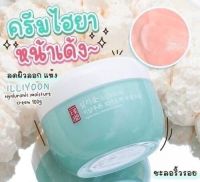 ครีมบำรุงผิวหน้า สูตรไฮยาลูรอนิก จากประเทศเกาหลี  ILLIYOON Hyaluronic Moisture Cream 100 ml.