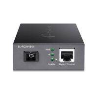 TP-LINK Gigabit WDM Media Converter  (TL-FC311B-2)