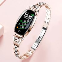 696 H8 Fashion Women Smart Bracelet Watch Heart Rate Fitness Tracke H8 Pro H8pro Wristband Diamond Smartwatch IP67 Waterproof