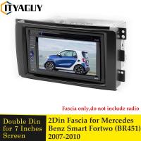 แผงควบคุมเครื่องเสียงรถยนต์แบบ2din แผงหน้าปัดวิทยุสเตอริโอสำหรับ Mercedes Smart Fortwo Br451 2007-2010