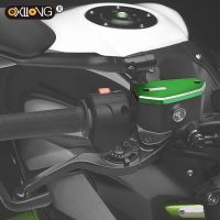 For Kawasaki NINJA 650 ABS NINJA650R 2009-2023 Motorcycle Accessories CNC brake Fluid Cylinder Master Reservoir Cover Cap Guard