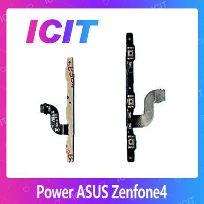 Asus Zenfone 4/zen4 อะไหล่แพรสวิตช์ ปิดเปิด Power on-off แพรปิดเปิดเครื่องพร้อมเพิ่ม-ลดเสียง(ได้1ชิ้นค่ะ) สินค้ามีของพร้อมส่ง คุณภาพดี อะไหล่มือถือ(ส่งจากไทย) ICIT 2020
