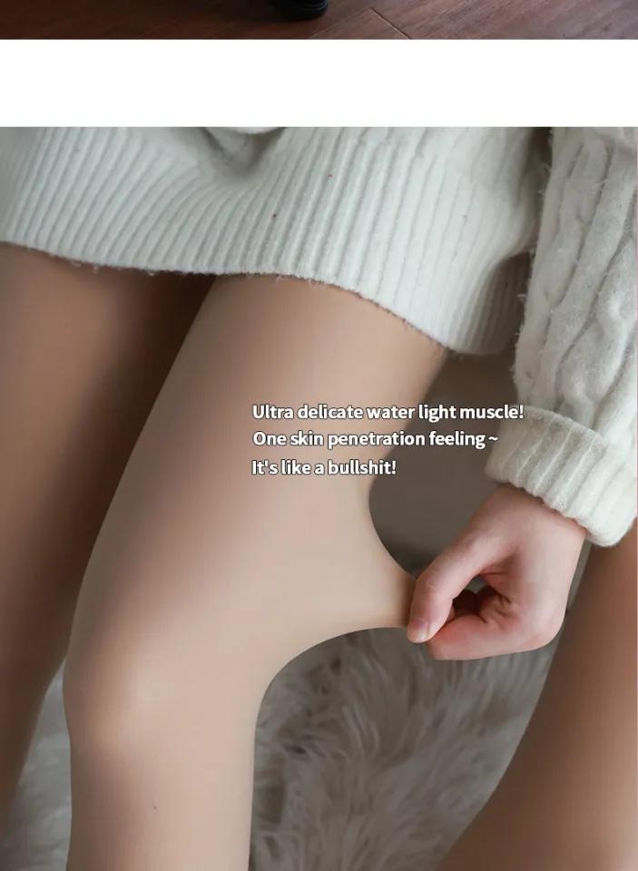 Bare Leg Skin Color Artifact Women's Nude Feeling Plush Bottoming Pants  Winter Stockings Double Layer Thickened Invisible