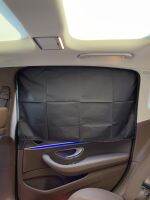 Car Sunlight Car Window Anti -Ultraviolet Sunscreen Blocked Shielding Interior 1 Privacy Curtain