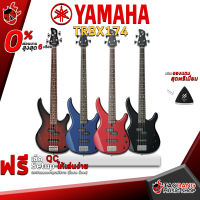 ทักแชทรับส่วนลด 500.-MAX เบสไฟฟ้า Yamaha TRBX174 สี Black , Dark Blue Metallic , Red Metallic , Old Violin Sunburst ,ฟรีของแถมครบชุด ,พร้อมSet Up&amp;QCเล่นง่าย เต่าเเดง