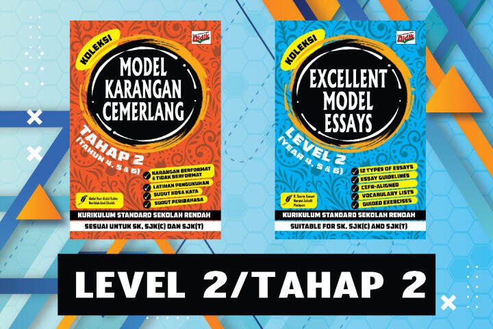 Koleksi Model Karangan Cemerlang Tahap 2/Excellent Model Essay Level 2 ...