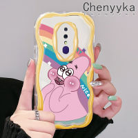 เคส Chenyyka สำหรับ OPPO F11 Pro A9 A9X เคส2019ลายการ์ตูนปลาดาวแพททริกเนื้อครีมขอบคลื่นเคสมือถือกันกระแทกแบบใสนิ่มเคสโปร่งใสลายกล้องถ่ายรูปฝาครอบป้องกันซิลิกาเจลที่สร้างสรรค์