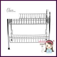 ชั้นคว่ำจาน S สเตนเลส 2 ชั้น KECH HWS012STAINLESS STEEL DISH RACK KECH HC/KECH HWS012 S 2-TIER **จัดส่งด่วนทั่วประเทศ**