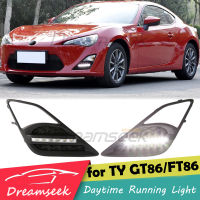 แอลอีดี DRL ฝาครอบไฟตัดหมอกสำหรับโตโยต้า86 GT86 FT86 Subaru BRZ Scion FR-S 2012 2013 2014 2015ไฟวิ่งกลางวัน2016