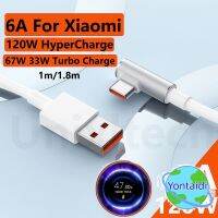 ?【 Readystock】 + Gratis Ongkir + COD?สายชาร์จข้อศอกสำหรับ6A 120W Xiaomi ไฮเปอร์ชาร์จ USB สาย C 67W เทอร์โบสายชาร์จสำหรับ Mi 11 11T 12 Pro Redmi Note 10 11 Pro X3 X4 F3 F4 GT