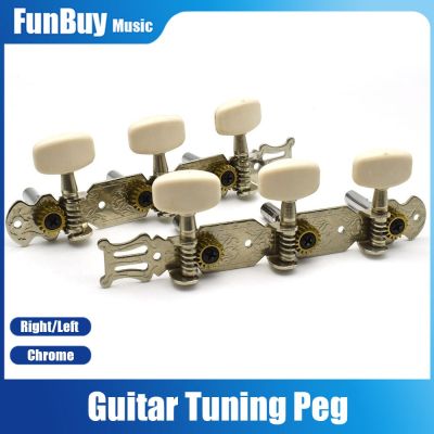 ‘【；】 3R3L Guitar Tuning Keys Tuners Machine Head 6 String Middle Hole Tuning Pegs For Classical Acoustic Guitar