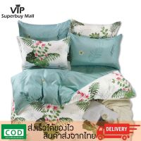 PH ผ้าห่ม Bedding Set King Size with the Duvet พร้อมส่ง! ผ้าห่มนวมหนา ผ้าห่มขนาด 5 x 6.6 ฟุต เฉพาะผ้าห่ม (มีหลายลายให้เลือก) ผ้าห่มเอนกประสงค์