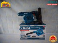 Total เป่าลมไร้สาย 20V TABLI20018 (ตัวเปล่า)  ถูกที่สุด