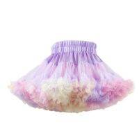 【CW】 Tutu Skirt Baby Skirts Pettiskirt Tulle Children