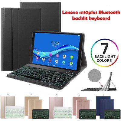 ♞❏ Slim Backlit Wireless Keyboard Case For Lenovo Tab M10 Fhd Plus 10.3 X606f/x606x Leather Cover Backlit Arabic Keyboard Case g3