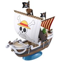Spot parcel post Genuine Bandai Model GRAND SHIP COLLECTION Forward • Going Merry Spot Goods