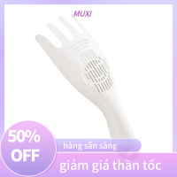 ?【HOT SALE】MUXI ช้อนตักข้าวไข่แบบหลายฟังก์ชันอุปกรณ์ในครัว