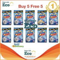 Eco Loves Home ผงล้างทำความสะอาด ถังเครื่องซักผ้า แบบซอง ขนาด 90 กรัม ซื้อ5แถม 5 (10PCS)