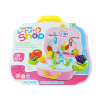 ?? ชุดผักผลไม้ผ่าซีก/หั่นผักผลไม้ 15 ชิ้น Vegetable &amp; Fruit Shop (Fruit Shop Play Set) กระเป๋าของเล่น ผ่าซีก