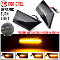 20222ชิ้น Led แบบไดนามิกด้านเครื่องหมายเลี้ยวไฟโคมไฟสำหรับ Opel Vectra C Signum 2002-2008