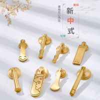 New Chinese style cupboard door pendant handle wardrobe cabinet drawer brass light luxury single solid golden