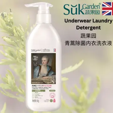 Underwear laundry detergent hand wash men's and women's underwear