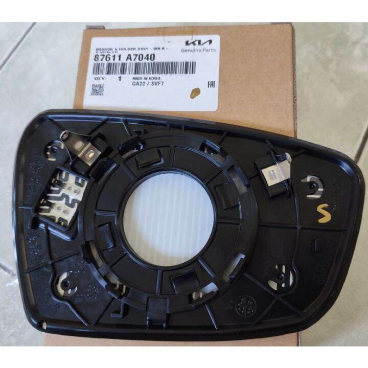 KIA CERATO K3 SIDE MIRROR GLASS (LH) 87611A7040 Lazada