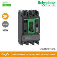 Schneider Electric  Circuit breaker, ComPact NSX630N, 50kA/415VAC, 3 poles, MicroLogic 2.3 trip unit 630A รหัส C63N32D630 สั่งซื้อได้ที่ร้าน PlugOn