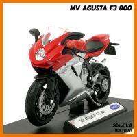 สินค้าขายดี!!! โมเดลมอเตอร์ไซด์ MV AGUSTA F3 800 (Scale 1:18) โมเดลรถสะสม Welly ## โมเดล โมเดลรถ ของเล่น ของสะสม รถ หุ่นยนต์ ตุ๊กตา โมเดลนักฟุตบอล ฟิกเกอร์ Model