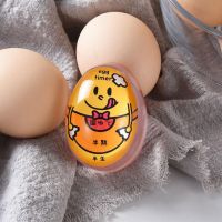 Egg Boiler Timer Easy to Use Kitchen Tool Color Changing Egg Perfect Egg Timer Smooth Surface Egg Timer Kitchen Gadget